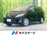 禁煙車 両側電動ドア SDナビ 後席モニター バックカメラ ドラレコ