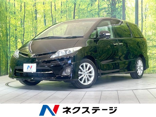 エスティマ 2.4 アエラス Gエディション