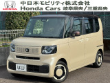 【当社試乗車にて使用】やっと出ました!大好評の試乗車から中古車になった車両です。新車保証も付いてきます!