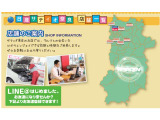 奈良県下のネットワークでお探しします。