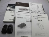 取説・メンテナンスノート・スマートキーの3点セットです。