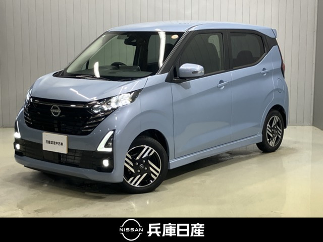 デイズ ハイウェイスターX 