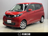 当社社用車アップ 令和7年式 デイズ X 入庫しました!分りやすい画像を複数掲載しておりますので、ご覧ください♪