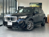 【BMW正規ディラーBMW Premium Selection 八幡】ご覧頂き誠にありがとう御座います。弊社では厳選されたお車を保証料込み価格にてご案内致します。安心してご検討下さい。