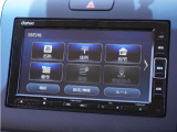 【Bluetoothオーディオ】Bluetoothオーディオも対応でスマートフォンからお気に入りの音楽を楽しめます。お近くのホンダカーズ総社までお越しください。
