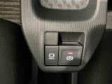 ダイハツ認定中古車ならもしもの時も安心です。充実した中古車保証付きで販売しております。