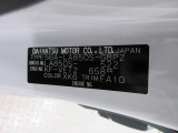 県内の少し離れた店舗にある場合でも、お近くの店舗にてどのお車もご購入頂けますのでご安心ください。