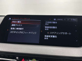Dアシストは安心安全ドライブを提供いたします。