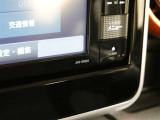 カロッツェリア製楽ナビシリーズです。