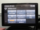 HondaCars三重東U-Select南四日市のお車を閲覧頂き、有難う御座います。詳細見積り、車両状態確認、追加画像をご希望の場合はお電話059-346-3900でお気軽にお問い合わせ下さい。
