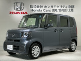 全国納車可 第三者機関証明書付 H SENSING 新車保証 試乗車 禁煙車 ワンオ-ナ- ナビLXU-242NBi TV Rカメラ CD録音 BTオ-ディオ装備のN-BOX ベースグレード入庫!