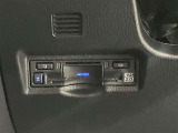 ETC車載器搭載しております。高速道路も料金支払いレーンに並ばず通過でき、とても便利です。ETCカードもお車購入時に入会する事ができます。お気軽にお問い合わせ下さい。