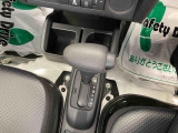 お住まいの最寄りの弊社店舗へお問い合わせ下さい!(最寄りの店舗への配送手数料無料!岐阜県内限定!)