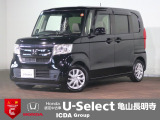 ◆Honda認定中古車をお探しの方はHondaU-Select亀山長明寺へお越しください!全車安心のU-Selectホッと保証付きです!敷地内試乗も可能です!オンライン商談も受付しています!◆