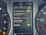 先行車が発進するとお知らせする「先行車発進お知らせ機能」を搭載。