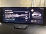 「デイタイムランニングランプ」(通称:デイライト)は、夜間だけでなく、日中でもヘッドライトを点灯させる機能です。標準でONとなっており、お好みでOFFにもできます。