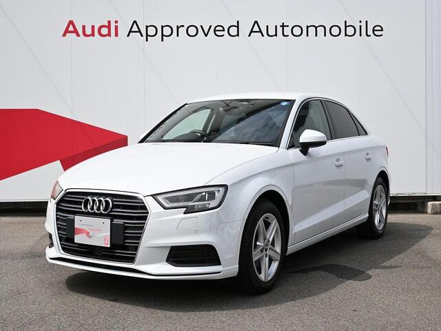 A3セダン 1.4 TFSI 