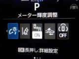 先進の安全装備ついてます。詳しい装備内容、仕様等につきましてはスタッフにお問合せ下さい。