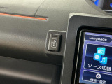 車両状態や装備について、詳しくご案内いたします!