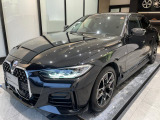 ご覧の通り綺麗な状態を維持しているお車ですが、小さなキズの状況や他の箇所のお写真もお送りできます。ご遠方の方でも安心してご検討いただける様、お客様のご希望に応じて出来る限りご対応させていただきます。