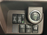 プッシュスタート!運転席からも両側自動スライドドアの操作が可能!