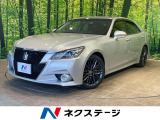 純正8型ナビ バックカメラ 禁煙車 テラロッサレザーシート シートベンチ