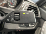 弊社ではBMWオートローンをご利用いただけます。バリューローン(残価設定型)、スタンダードローン(通常均等払)をご利用頂けます。スタッフにご相談ください。