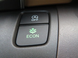ECONボタンで低燃費モードに☆☆☆ECONスイッチを上手に使ってエコドライブ♪♪環境にもお財布にも優しい装備です☆☆☆