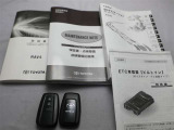 取説・メンテナンスノート・スマートキーの3点セットです。