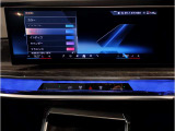 業界屈指の車両検査専門会社「AIS」による「安心・安全」のお車選びが出来るように公平な第三者機関として厳正な「車両検査」を行っております。   ★15年連続BMW販売台数全国TOPの信頼と実績!★