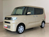 くらしを想うライフパートナー DAIHATSU認定中古車。