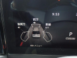 お気軽にお問い合わせください。
