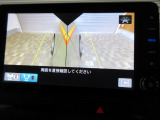マルチビューカメラでバックでの駐車も楽々です!