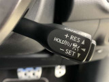 レーダークルーズコントロール(車速追従機能)付きです。車速に応じて追従支援してくれるので、ロングドライブも快適です。詳細は販売店スタッフまでおたずねください。