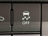 VSC&TRCでコーナリング中の横滑り制御や,発進・加速時のタイヤ空転を抑えてアクセル操作を容易にします。ON/OFF可能。