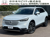 中古車につきましてもホンダカーズ岐阜県央にお任せ下さい!お客様の笑顔がモットーの取り組みで中古車を提供します!