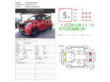 サクラ X 90周年記念車 
