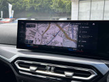 国道1号線に沿い横浜市営地下鉄「三ッ沢上町駅」から徒歩約10分。 BMW Premium Selection 横浜三ッ沢店 / 〒240-0062神奈川県横浜市保土ヶ谷区岡沢町322-3 / TEL:045-612-8488