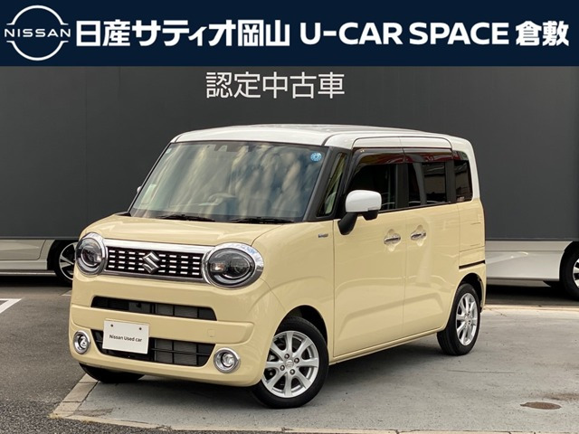 ワゴンRスマイル ハイブリッド(HYBRID) X 