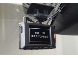 トヨタ認定中古車保証付!(1年間、距離無制限 HV車はHV保証付) 別途延長保証もご用意しております♪ ぜひ現車を確認にご来店ください