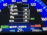 レーントレーシングアシストやブラインドスポットモニター、リヤクロストラフィックアラートなど安全機能が充実しております。詳しい機能はお気軽にお問い合わせください。