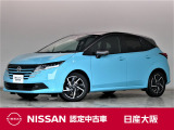 元展示試乗車の日産のコンパクトカー『ノート』グレードX!プロパイロットやメーカーナビ・アラウンドビューモニター・ETC2.0・LEDライトなどの装備も充実しております。
