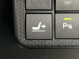 運転席にはロングスライド機能付!