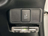 車両接近通知装置のオンオフスイッチです。早朝に出かけるときや深夜の帰宅など、静かに走りたい時などはオフにできます。(通常は安全のためにオフにしないでください)