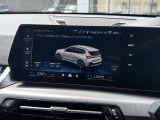 国道1号線に沿い横浜市営地下鉄「三ッ沢上町駅」から徒歩約10分。 BMW Premium Selection 横浜三ッ沢店 / 〒240-0062神奈川県横浜市保土ヶ谷区岡沢町322-3