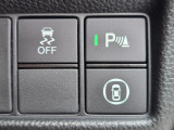 先進の安全運転支援システムHonda SENSING搭載。安心感を高めます。