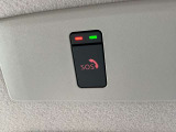 SOSコール装備で緊急時のトラブルにボタン押すだけでオペレーターとつながり安心です。※ご使用になるには別途登録作業が必要です。