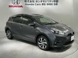 オンライン商談も対応しております。 まずはお気軽にお問い合わせください!