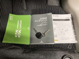 スペアキー付き。鍵のトラブルやご家族と車両を共有する際など、一つあるだけで安心できます。