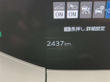 撮影時の走行距離です